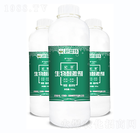 生物刺激劑-妃翠-芭斐特