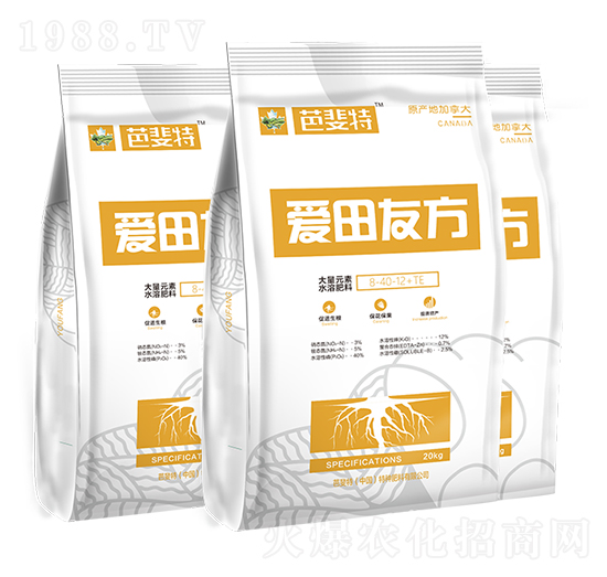 20kg�����ʹ���Ԫ��ˮ�ܷ���-��(��i)���з�-�����