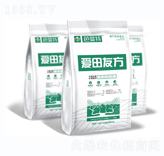 5kg平衡型大量元素水溶肥料-愛(ài)田友方-芭斐特