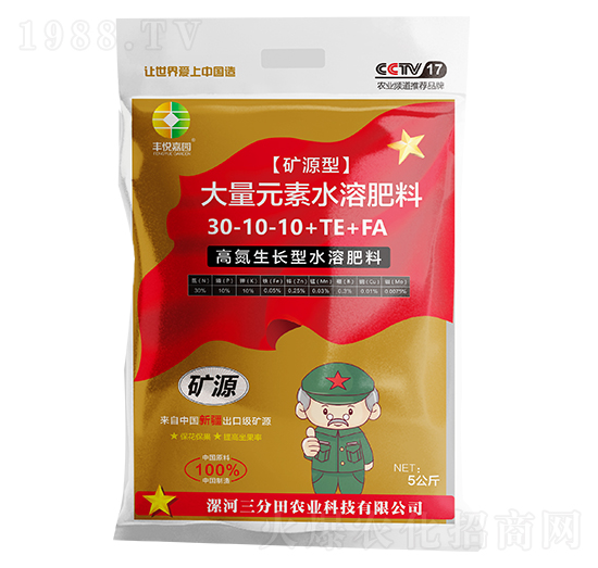 �ߵ����L(zh��ng)�͵VԴ�ʹ���Ԫ��ˮ�ܷ���30-10-10+TE+FA-�S���Έ@-������