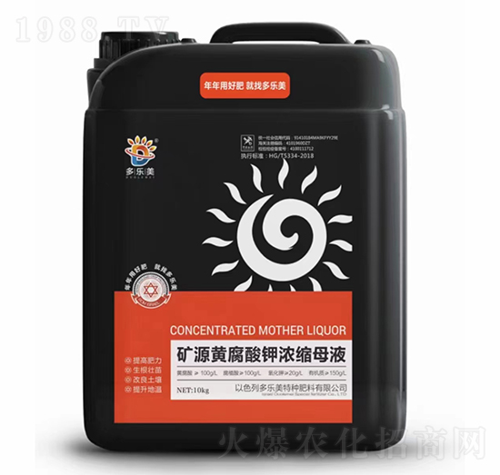 礦源黃腐酸鉀濃縮母液-多樂(lè)美