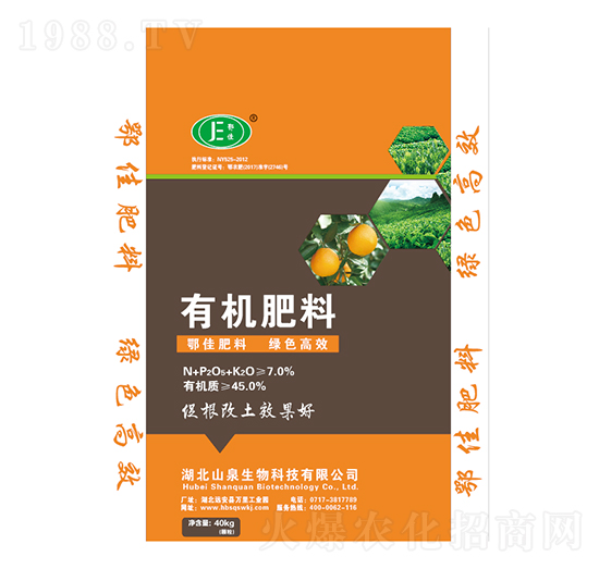 �ЙC(j��)����-����-ɽȪ����