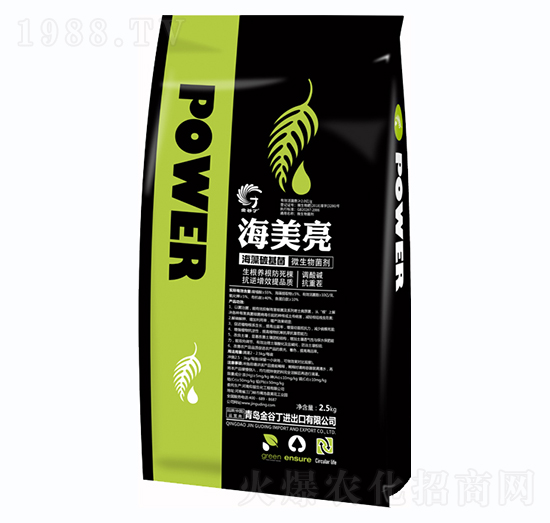 海美亮·海藻碳基菌-金谷丁