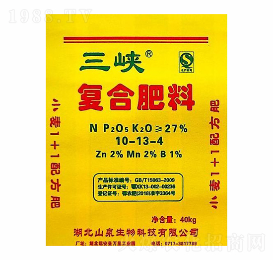 С��1+1�䷽��(f��)�Ϸ���10-13-4-���{���B(t��i)