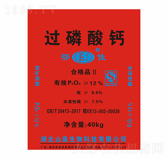 12%�^(gu��)�����}-����-���{���B(t��i)