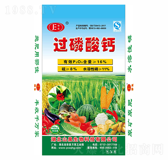 16%�^(gu��)�����}-����-���{���B(t��i)