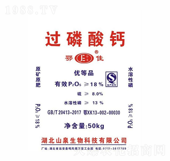 �^�����}����(y��u)��Ʒ������-���{���B(t��i)