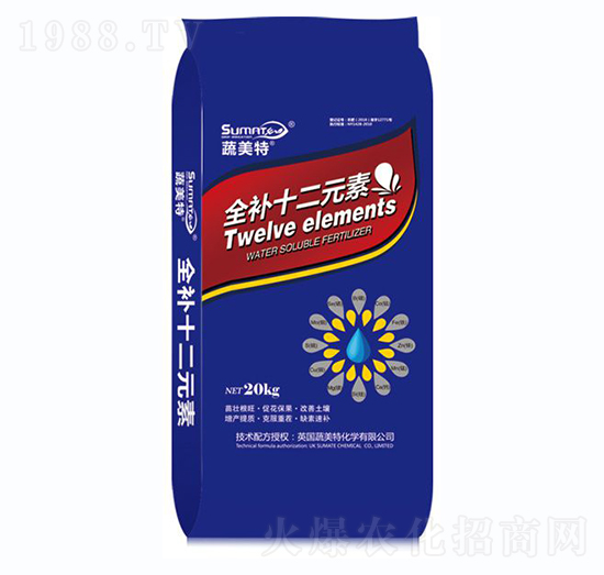 全補十二元素-蔬美特