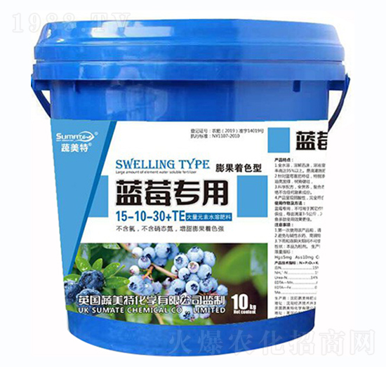 藍莓專用大量元素水溶肥15-10-30+TE-蔬美特