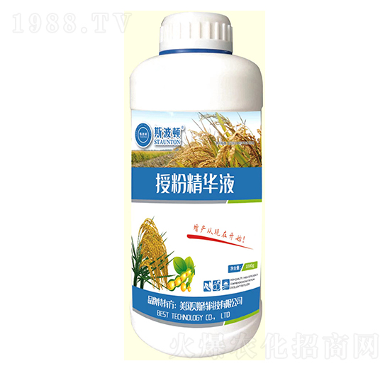 授粉精華液-斯波頓-億東農業(yè)