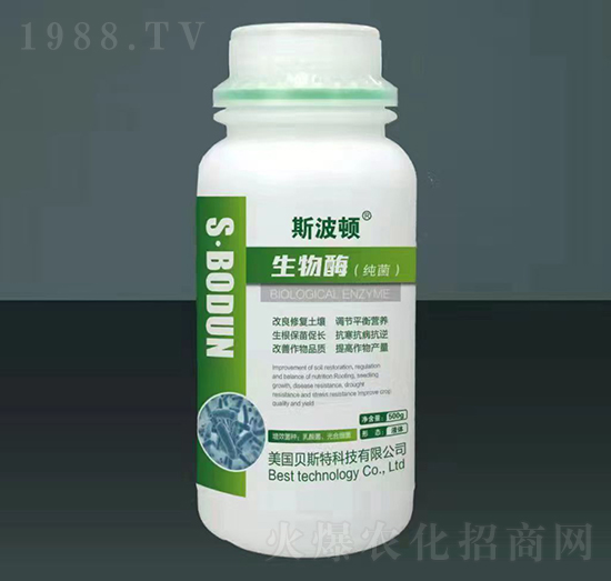 純菌生物酶-斯波頓-億東農業(yè)