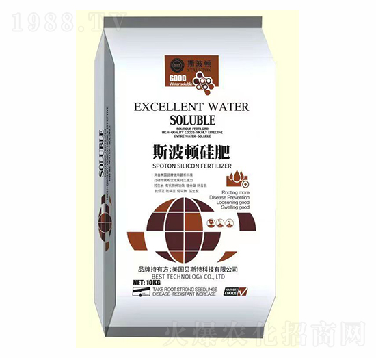 硅肥-斯波頓-億東農(nóng)業(yè)