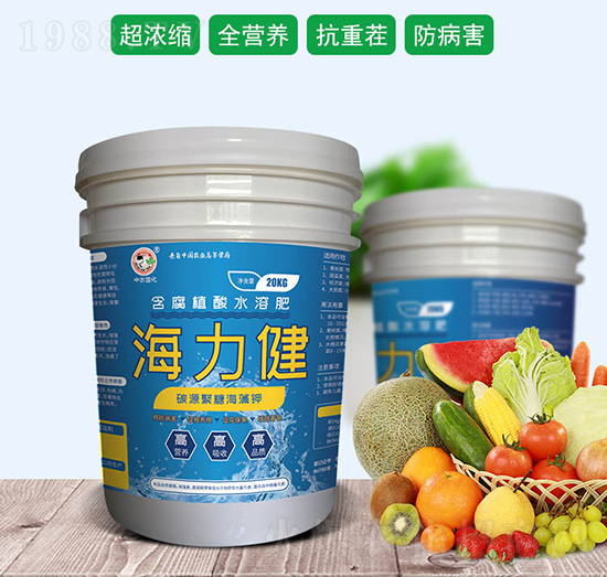 碳源聚糖海藻鉀-海力健-中農(nóng)國(guó)化