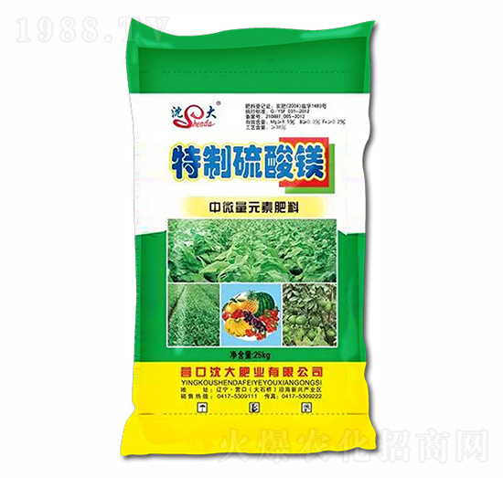 中微量元素肥-特質硫酸鎂-沈大肥業(yè)