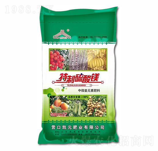 特質(zhì)硫酸鎂-沈大肥業(yè)