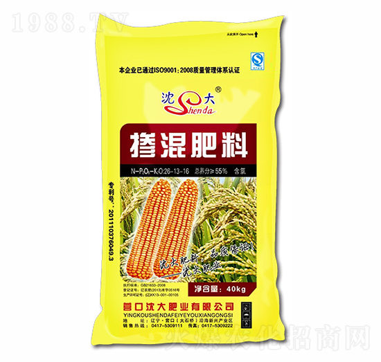 摻混肥料26-13-16-沈大肥業(yè)