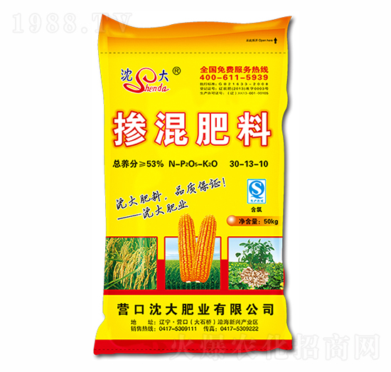 50kg玉米專用摻混肥料30-13-10-沈大肥業(yè)