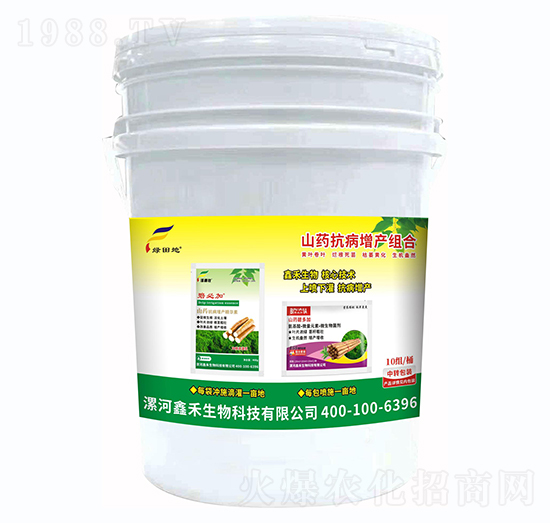 ɽˎ�������a(ch��n)�M��-�G���-�κ�����