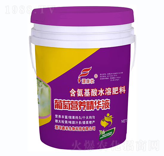 ���ѠI(y��ng)�B(y��ng)���AҺ-�𿵉�-�κ�����