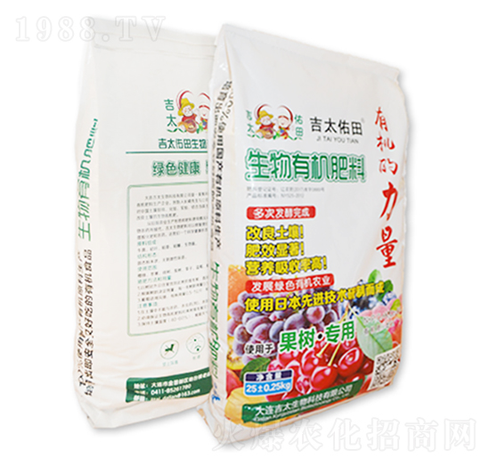 �����ЙC(j��)���ϣ�����(sh��)��-��̫����