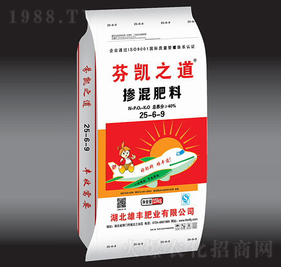 �������25-6-9-�҄P֮��-���S�ʘI(y��)