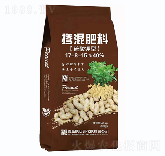 ������͓������17-8-15-�ʠ�Ԫ