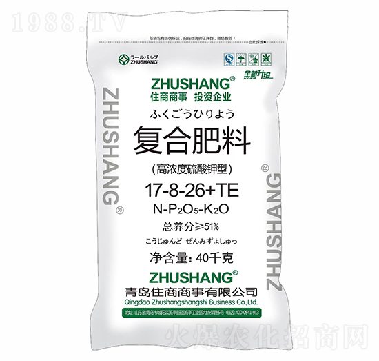 �ߝ��������͏ͺϷ���17-8-26+TE-ס������