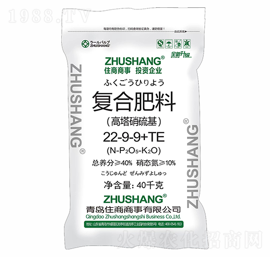 �����������(f��)�Ϸ���22-9-9+TE-ס������