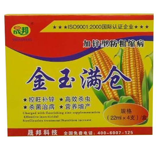 ����M�}(c��ng)22ml-�ɰ�����