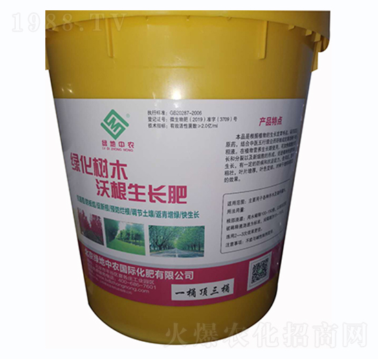 �G����ľ�ָ����L��-�G�����r