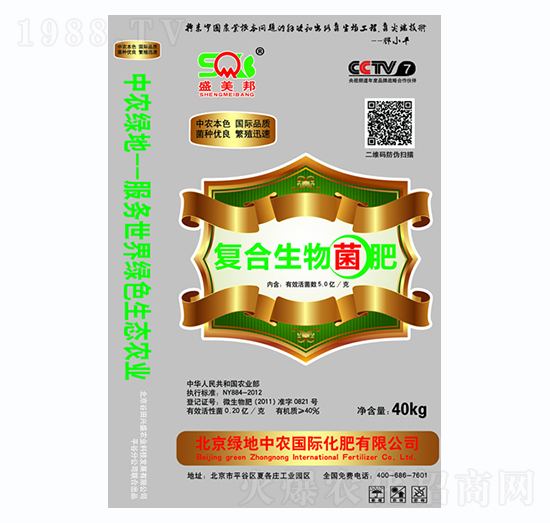 �ͺ��������-�G�����r(n��ng)