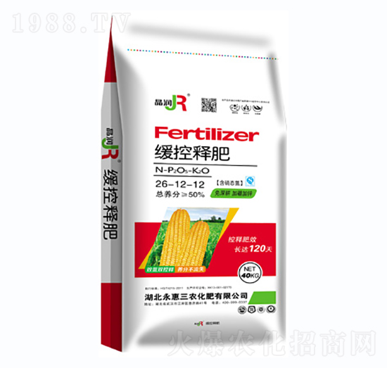 緩控釋肥26-12-12-晶潤-永惠