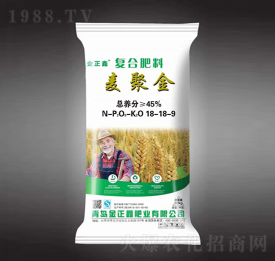 麥聚金復(fù)合肥料18-18-9-金正鑫