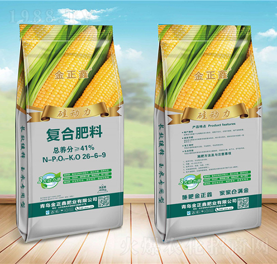 硅動(dòng)力復(fù)合肥料26-6-9-金正鑫