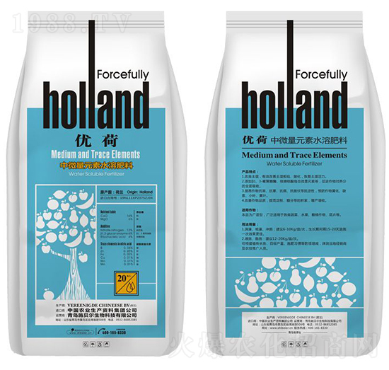 中微量元素水溶肥料-優(yōu)荷-施蓓爾