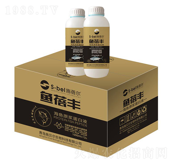 魚(yú)蓓豐·海魚(yú)原漿蛋白液-施蓓爾