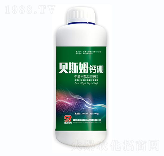 中量元素水溶肥料-貝斯姆·鈣硼-盛潤高科