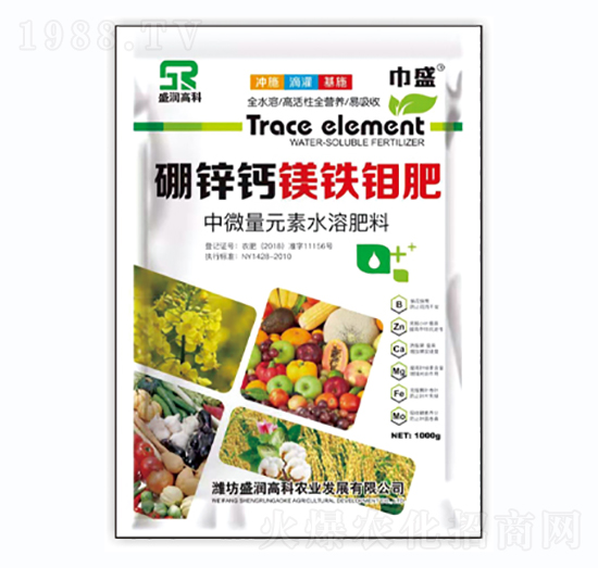 中量元素水溶肥料-硼鋅鈣鎂鐵鉬肥-盛潤(rùn)高科