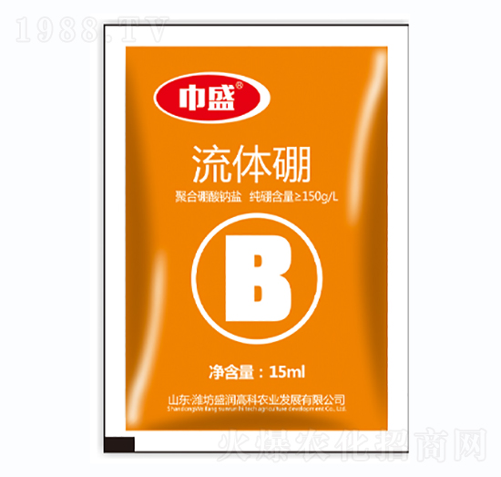 流體硼-巾盛-盛潤(rùn)高科