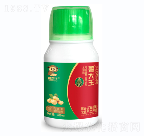馬鈴薯土豆專用肥料-薯大王-升華永樂(lè)