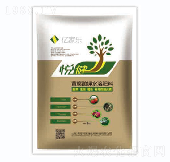 黃腐酸鉀水溶肥-悅健-億家樂(lè)