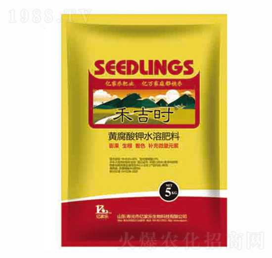 黃腐酸鉀水溶肥料-禾吉時(shí)-億家樂(lè)