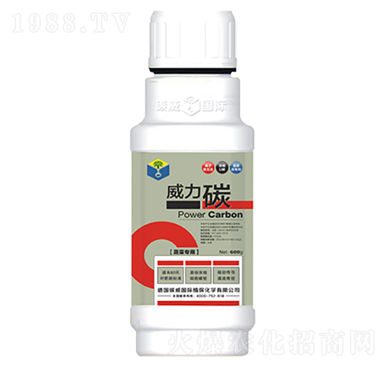 600g蔬菜專用-威力碳-碳威國(guó)際