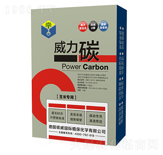 ���׌���-����̼���У�-̼����(gu��)�H