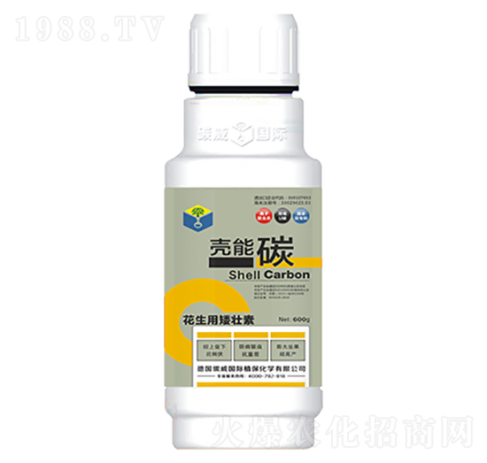 �����ð�����-����̼-̼�����H