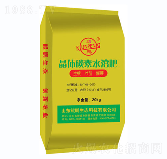 ���w̼��ˮ�ܷ�-�H�i���B(t��i)