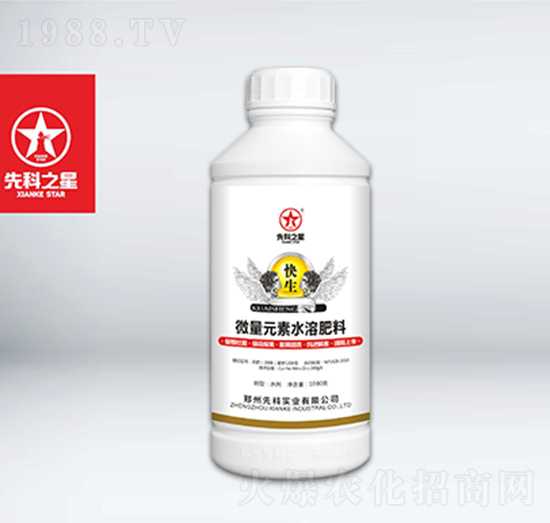 ΢��Ԫ��ˮ�ܷ���-������ƿ��-�ȿ�֮��