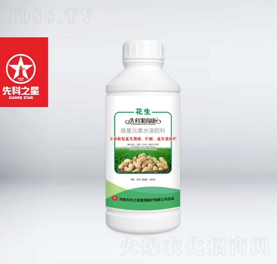 ΢��Ԫ��ˮ�ܷ���-����������-�ȿ�֮��