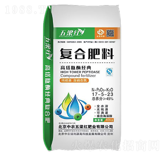 ������ø����ͺϷ�17-5-23-�����t