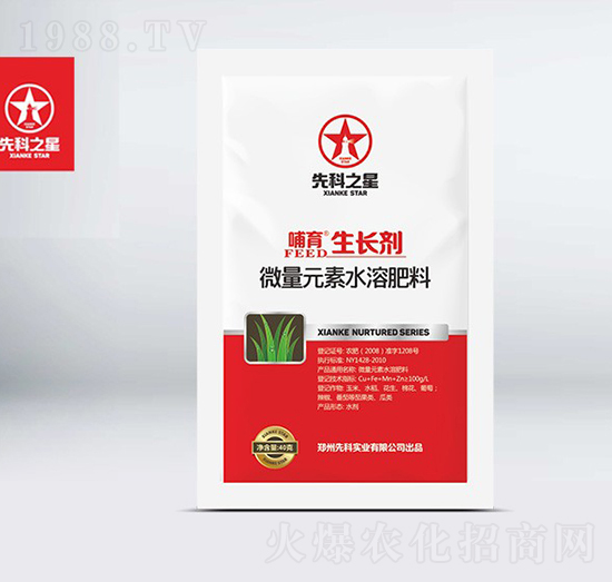 ΢��Ԫ��ˮ�ܷ���-�������L(zh��ng)��-�ȿ�֮��